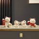 招财猫一家三四五口 饰品乔迁礼物 摆件轻奢客厅电视柜酒柜玄关装