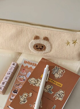 NukutataXagou合作款 逻辑小猫阿狗agou华夫格长款学生收纳笔袋