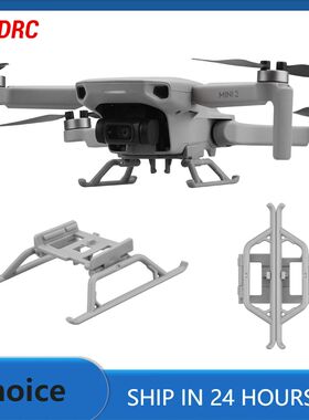 BRDRC Landing Gear for DJI Mini 4K/Mavic Mini2/Mini SE Light