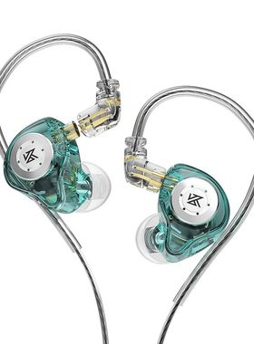 KZ EDX Pro Earphones Dynamic In Ear Monitor HiFi Wired Headp