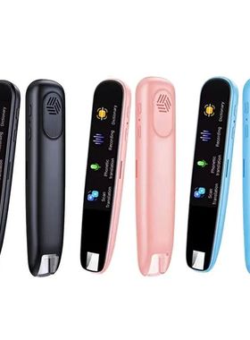 Translator Pen Supports 113 Languages Reading Pen For Dyslex