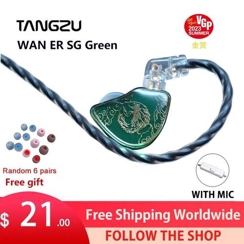 Tangzu WAN ER SG Jade Green 10mm Dynamic Driver In-ear Earph