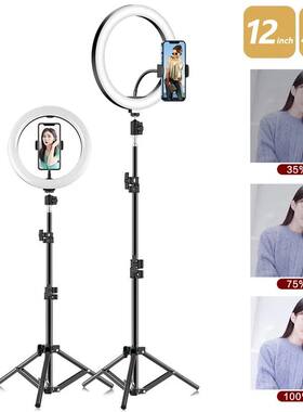26cm LED Selfie Ring Lamp Photographic Selfie Ring Lighting