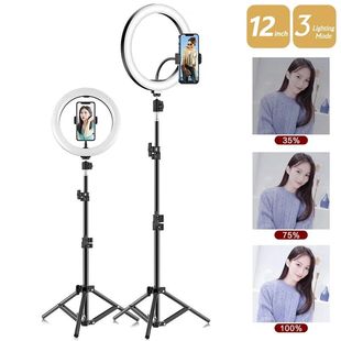 26cm LED Selfie Ring Lamp Photographic Selfie Ring Lighting