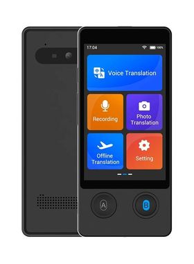 Wooask W12 Language Translator Device,No WiFi Needed,Real Ti