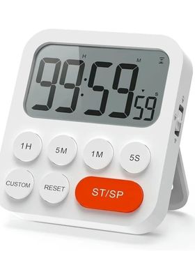 Multifunctional Kitchen Timer Kitchen Accessories Alarm Cloc