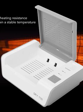 Sound Aid Dehumidifier Dryer Remove Sweat Accessory Sound Am