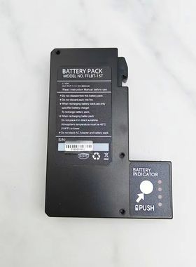 Made in china INNO M7 fiber fusion splicer battery FFLBT-40T