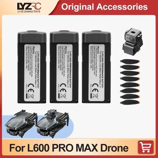 LYZRC L600 PRO MAX Batteries Original Accessories for L600 P