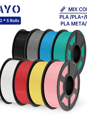 JAYO PLA /  SILK / PLA META / PETG / PLAMatte / ABS / High S