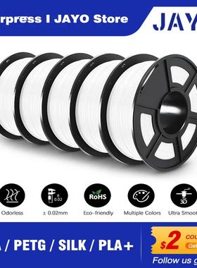 JAYO PLA/PLA META/PETG/SILK/PLA+/Wood/ ABS/Marble 3D Printer