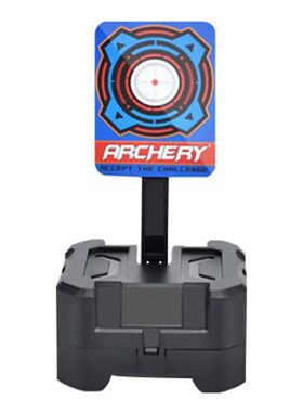 Auto Digital Target Running Shooting Targets Electronic Scor