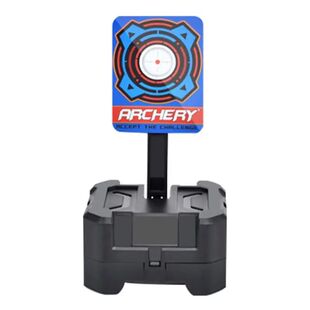 Auto Digital Target Running Shooting Targets Electronic Scor
