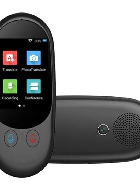 Smart Instant Voice Translator F1A Translation Support 119 R