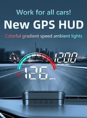 M22 GPS for All Cars Head-Up Display Projection Speedometer