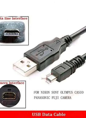 Digital Camera USB Data Cable Mini 8Pin Data Cable Camera Ac