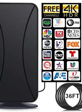 HD TV Antenna HDTV 25dBi Indoor Digital Antenna 800 Mile Boo
