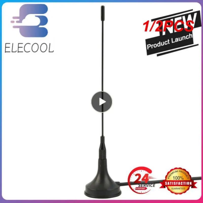 1/2PCS TV Antenna HDTV 5DB Indoor Digital Antenna Aerial Boo