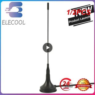 1/2PCS TV Antenna HDTV 5DB Indoor Digital Antenna Aerial Boo