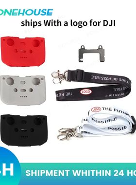Universal Lanyard For DJI RC N3/N2/N1/N1C Strap Silicone Sle