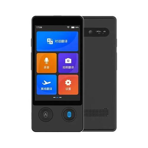 Portable W12 AI Voice Translator 144 National Language Intel