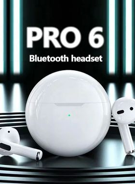PRO 6 Wireless Bluetooth Headset 5.3 Bluetooth Protocol Earp
