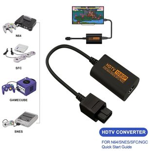 2023 N64 to HDMI Converter HDTV Converter HDMI Cable Adapter