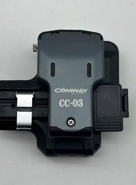 Original COMWAY CC-03 One-step Fiber Cleaver High Precision