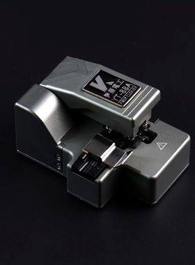One-step fiber cutter YT-88A high-precision cutter trunk lin