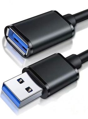 USB 3.0 / 2.0  Extension Cable Male to Female Extender Cable
