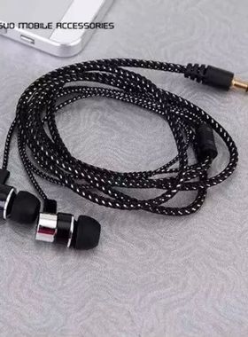 Wired Earphones 2 Basic 3.5mm in-Ear Stereo Earbuds Mobile E