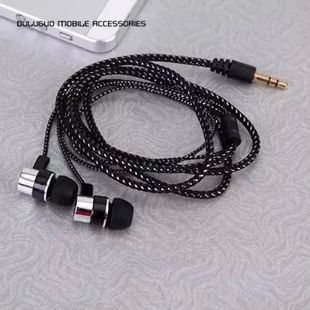 Wired Earphones 2 Basic 3.5mm in-Ear Stereo Earbuds Mobile E