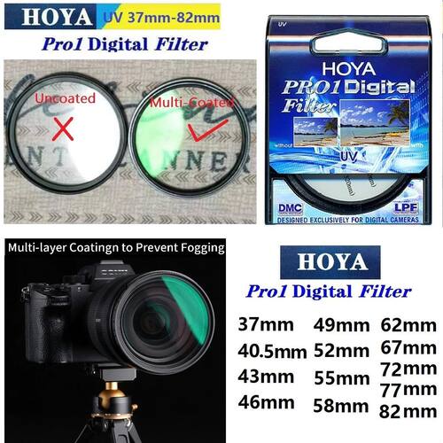 HOYA UV Filter DMC LPF Pro Digital Protective Lens Multi Coa