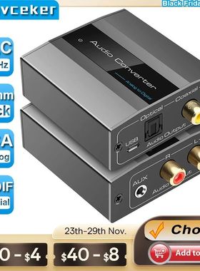 Navceker 96KHz Analog to Digital Audio Converter With RCA 3.