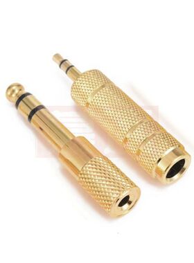 1pcs 6.35 Male to 3.5 Female 2 Pole Mono Adapter Plug Jack H