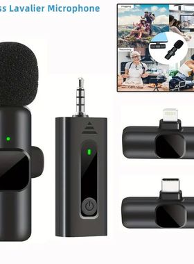 New Wireless Lavalier Microphone Portable Audio Video Record