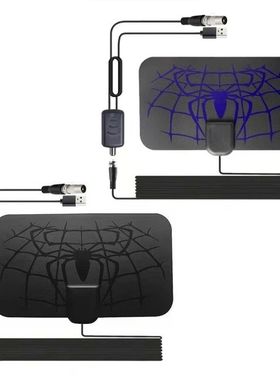 ESTD 1Set High Digital HDTV Antenna USB Power Supply Compati