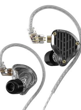NEW KZ PR3 In Ear 13.2MM Planar Driver Wired Earphones HiFi