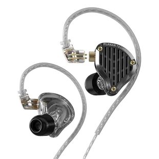 NEW KZ PR3 In Ear 13.2MM Planar Driver Wired Earphones HiFi