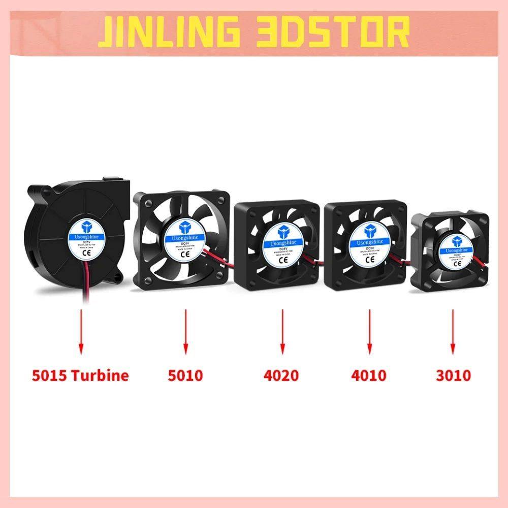 5015/4010/4020 12V&24V Cooling Turbo Fan Brushless 3D Printe