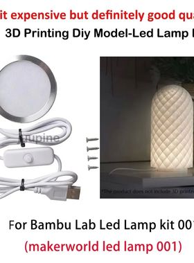 For Bambu Lab Led Lamp Kit 001 Hardware Bambulab Light Kit 0