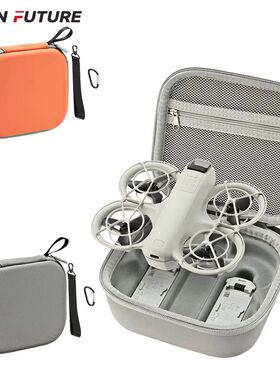 Storage Case For DJI Neo Anti-Scrach Dustproof Protective Ca