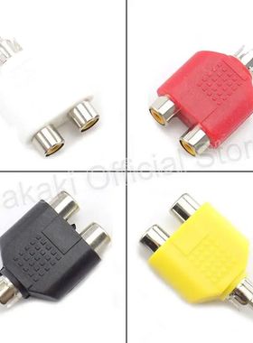 RCA Y Splitter AV Audio Video Plug Converter 1 Male to 2 Fem