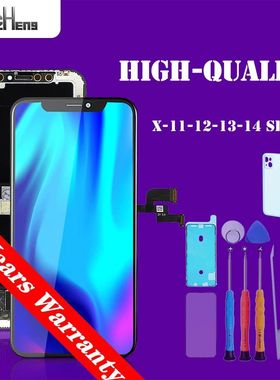 PINZHENG High Quality Display INCELL LCD OLED OEM AMOLED For