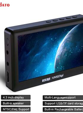 Ezcap180 4.3 Inch AV Video Recorder Analog to Digital Conver