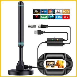 HD TV Antenna 4K High Gain Indoor Digital Antenna Signal Bo