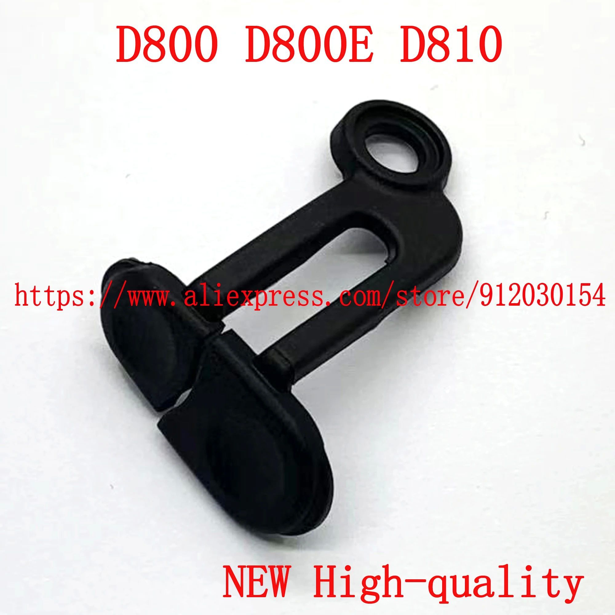 High-quality NEW Shutter Cable Rubber Top Cover Lid Door For