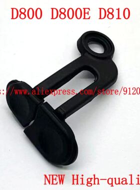 High-quality NEW Shutter Cable Rubber Top Cover Lid Door For