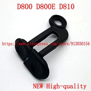 Top For NEW Door Lid Cover Rubber Cable Shutter quality High