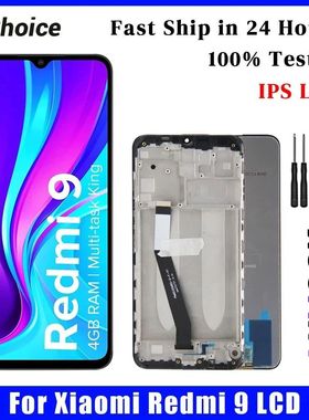 OEM LCD For Redmi 9 Display Touch Screen Digitizer For Xiaom
